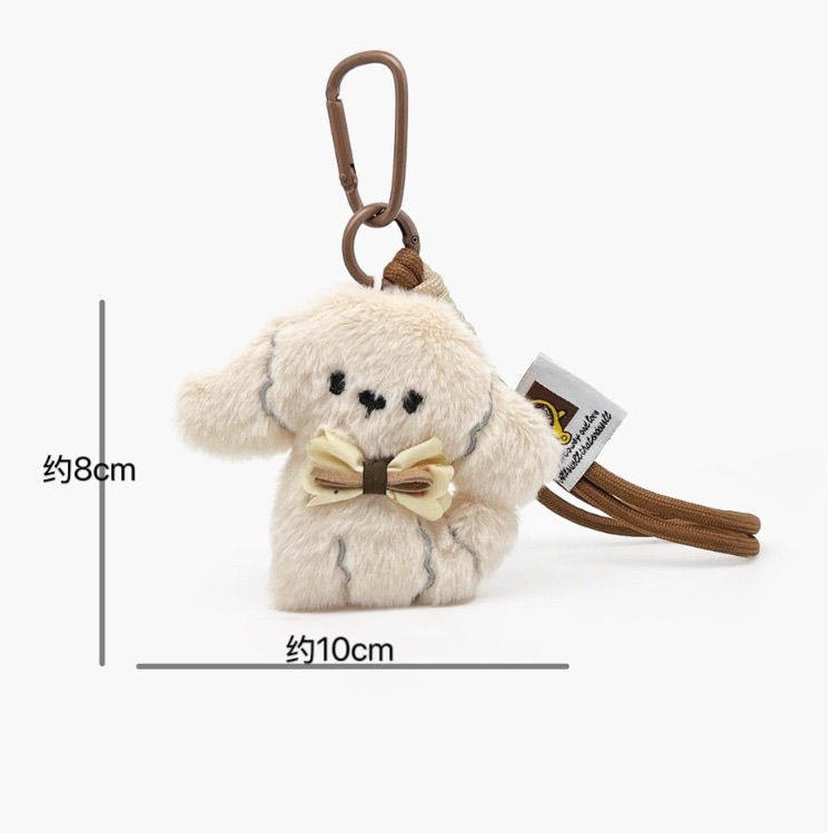 Cute Bichon Frise Plush Toy Bag Charm Couple Backpack Charm High-End Car Keychain
