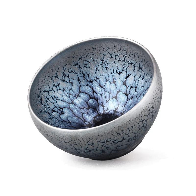 Nebula——TeaCup
