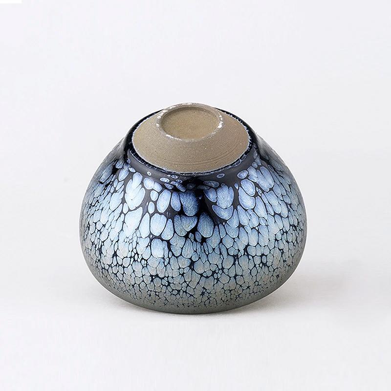 Nebula——TeaCup