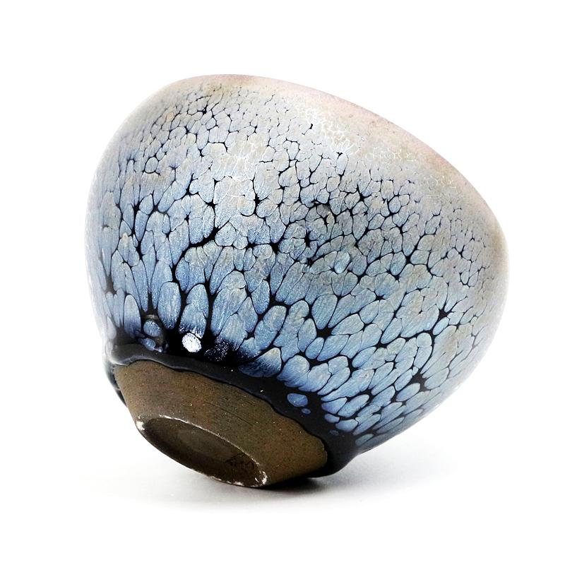Nebula——TeaCup