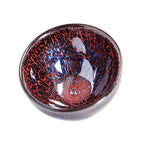 Inferno——TeaCup