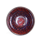 Inferno——TeaCup
