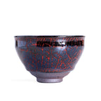 Inferno——TeaCup