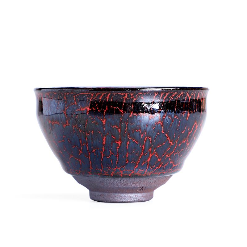 Inferno——TeaCup