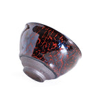 Inferno——TeaCup